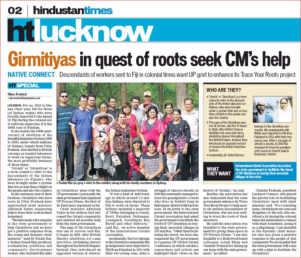 hindustantimes_20160209